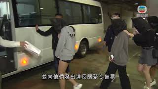 警方屯門搗破無牌酒吧 38人被捕及被票控違限聚令