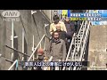 架線から火花　jr東海道線が一時運転見合わせ 17 02 14