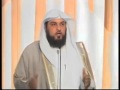 Download قصه رجل عراقي مع أمير المؤمنين عمر بن الخطاب العريفي In Mp4 3Gp Full HD Video