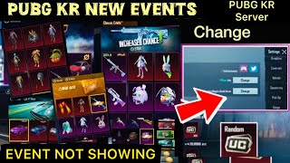 🛑 PUBG KR Event Not Showing Problem New Events Available | Pubg kr change server