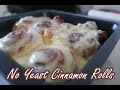 Easy Quick Cinnamon Rolls without YEAST Recipe