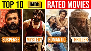 Top 10 Highest IMDb Rated South Indian Movies on IMDb 2024 | You Shouldn't Miss | (5 Minutes)