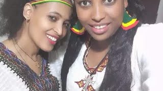 ሰላም እንድት ናችሁ ድምሩኝ ቤተሰብ እንሁን የምትሉ ኑ እንውያይም እንድመርም