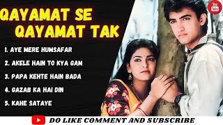 Qayamat Se Qayamat Tak Movie All Songs||Aamir Khan & Juhi Chawla||ALL HITS||