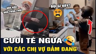 Tổng Hợp Những Màn Cười Lật Bàn Với Các Tình Huống Thảm Họa Nhà Bếp Của Hội Chị Em | Góc Lầy Lội