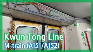 【嘉賓光臨】觀塘綫 M-train (A151/A152) 油麻地至何文田終點站