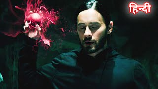 Morbius (2022) movie Explained in Hindi | New Marvel movie Explained in Hindi