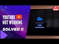 Fix YouTube 'Can't Connect Right Now' Error on Android Smart TV | Step-by-Step Guide