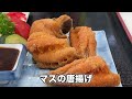 【日本名水100選】別府弁天池の水で育てられたニジマスの釣り堀を紹介します！