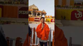 Jai Shree Ram | Ram Mandir Ayodhya | Ayodhya Ram Mandir | Ram #shorts #rammandir #ayodhyarammandir