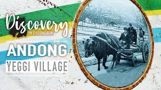 Yeggi Village (Andong) / 안동시 도산면 예끼마을