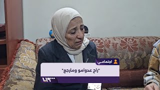 أم سورية مكلومة تروي حكاية ابنها المُغيب في سجون النظام المخلوع