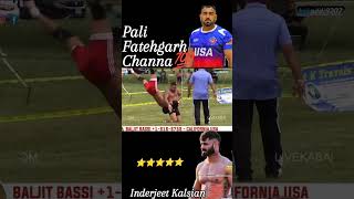 inderjeet Kalsian💯💪 || #sports  (Kabaddi9207) #inderjeetkalsian #kalsian #trend #kabaddi #america🇺🇸