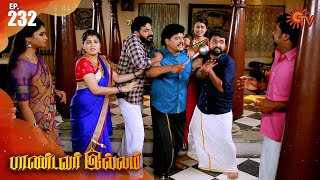 Pandavar Illam - Episode 232 | 24 August 2020 | Sun TV Serial | Tamil Serial