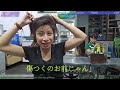 世話好きで謙虚な美人上司が俺の家に看病に来た 今日はいつもと様子が違い積極的だぞ突然彼女が後ろから俺を【朗読】 용기 2024 年 8月15日 법