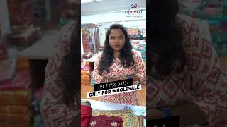 ସବୁଠୁ ଶସ୍ତା Bhubaneswar Pata Fancy Saree collection | Famous Saree Market | Designer Saree in Odisha