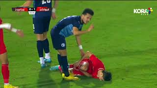 ملخص مباراة | فيوتشر 1-1 بيراميدز | الجولة الثالثة عشر | الدوري المصري 2023/2022
