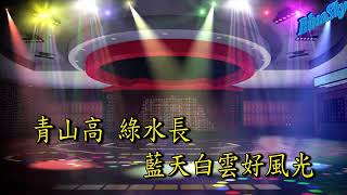 多看一眼 Extended(恰恰)