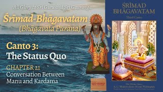 Bhagavatam 3.21.34