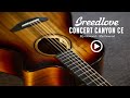 BREEDLOVE GUITARS 2021 NAMM SHOW OREGON MYRTLEWOOD LTD MODELS