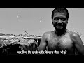 कौन हैं barsanan के चर्चित संत kishori das baba भक्ति ऐसी की देख कर हो जाओगे भावुक biography