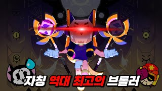 핑크스에 대해 알아보자