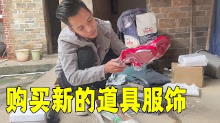 韦庆达为了塑造更多的角色，买了好多新鞋子和新裙子【平南韦庆达】