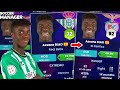 HIDDEN WONDERKIDS SOCCER MANAGER 2024 | HIDDEN GEMS OF SM24 4.0.4