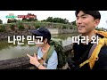 베트남의 경주 후에 로 고고 후회 안함 베트남sub