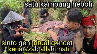 GEGER SATU KAMPUNG REY LAMPUNG \u0026 KI MERCON PREMAN SINTO GENI KETANGKAP BASAH RITUAL G4NC3T BAKUL