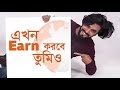 Shesh Bhalobasha  শেষ ভালোবাসা  Tahsan  Tanjin Tisha  Bangla New Natok 2019