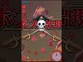 トレマ映画redサンジ 超速周回 トレクル one piece treasure cruise