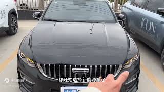 依旧是标杆吉利星瑞1 5T昆仑版 详细体验#吉利星瑞 #星瑞 懂车帝 #Electric cars #car #车 #电动车 #electric automobile #carshow #cars