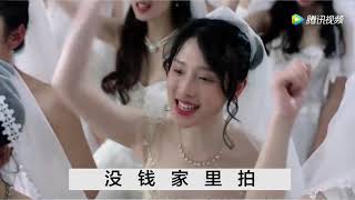 为什么结婚率低