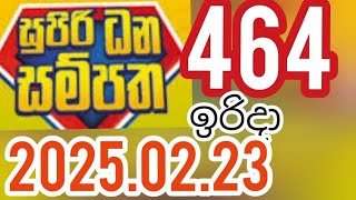 Supiri Dana Sampatha 464 #DLB #Lottery #Results 2025.02.23 #DLB #Lottery #464 #DLB #nlb