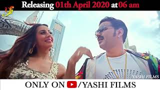 Number Block Chal Raha Hai || नंबर ब्लॉक चल रहा है Pawan Singh New Song (2020) By Alok Entertainment