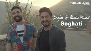 Ragheb \u0026 Hamid Hiraad - Soghati | Live Performance ( راغب و حمید هیراد -  سوغاتی )