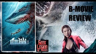 HORROR SHARK ( 2020 Tara Clance ) aka BLOOD BITE aka BLOOD SHARK aka XUE SHA 血鲨 B-Move Review