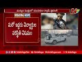 rangareddy massive road mishap in milardevpally ntv