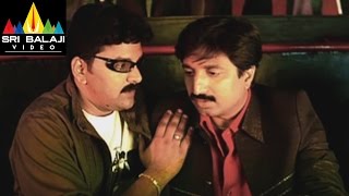 Style Telugu Movie Part 2/12 | Lawrence, Prabhu Deva, Charmme | Sri Balaji Video