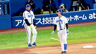 中途半端なスイングがヒットになり少し驚く牧秀悟w 横浜DeNAベイスターズ 2023/4/25