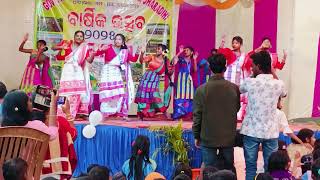 govt higher secondary school jharadihi function dance 2025 #dance #suraj vlog