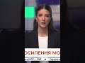 ⚡️ Нове рішення по мобілізації новини