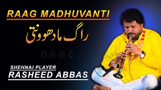 Raag Madhuvati | Shehnai Master Rasheed Abass | DAAC Instrumental Music 2021