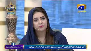 Geo Ramzan Iftar Transmission - Zakheera Andozi - 24 May 2019 - Ehsaas Ramzan