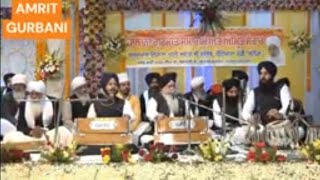 AMRIT GURBANI Listen Shabad Reham Teri Sukh Paya | Bhai Sarabjit Singh Ji | Rangiladurg Wale |