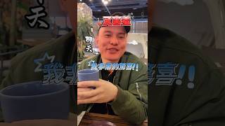 2024.12.24這件事讓我驚喜又害羞！？記得看到最後👁️...#獨眼僧 #做真實的自己 #正能量 #eyeball #eye #假眼 #義眼 #眼睛 #獨眼 #眼球 #熱門 #記錄 #平安夜