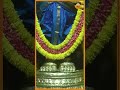 koduvavanu neenu kombuvavanu ninu ಕೊಡುವವನು ನೀನು swamy mukya prana svd devotional hub