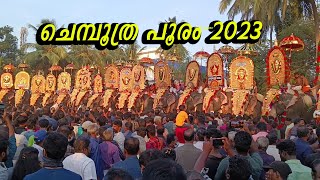 CHEMBOOTHRA POORAM 2023