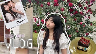 망원동 데이트 VLOG🌹ㅣ망원시장 • 소품샵 • 맛집 • 예카 뿌시기